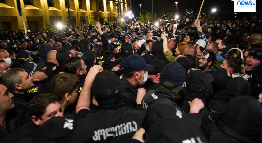 თავდასხმა მოქალაქეებზე და რეაგირება