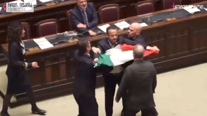 რომი, იტალია