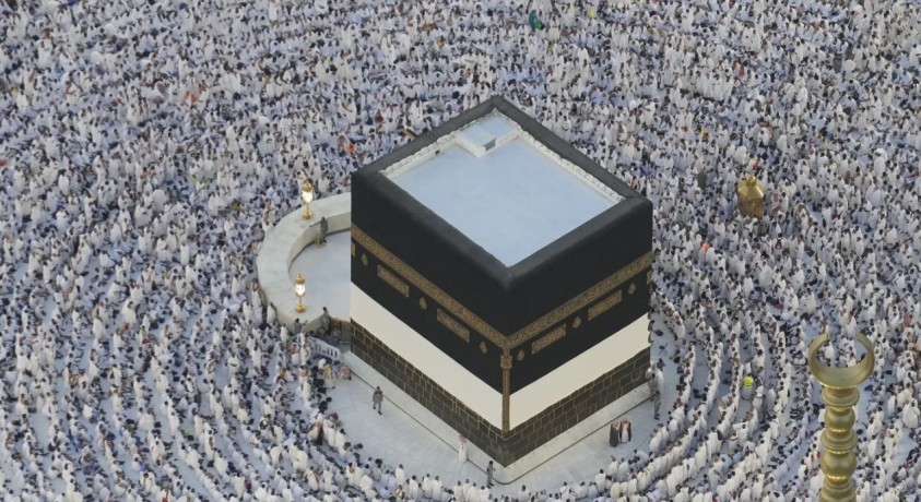 საუდის არაბეთის ქალაქ მექაში ჰაჯის დღესასწაულის აღნიშვნა დაიწყო