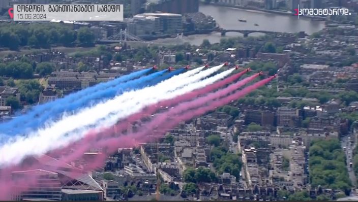 ლონდონი, გაერთანებული სამეფო