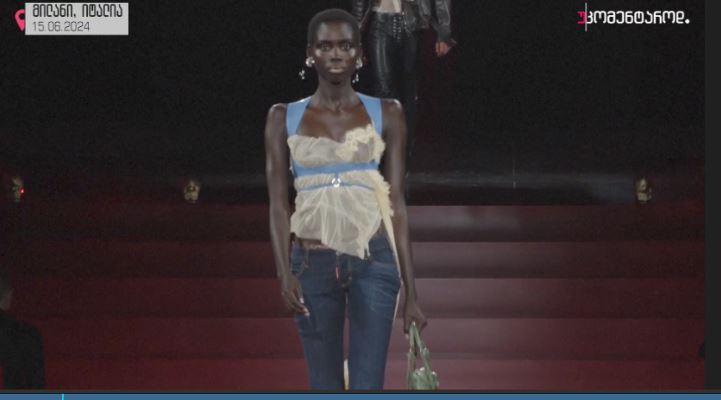 მილანი, იტალია