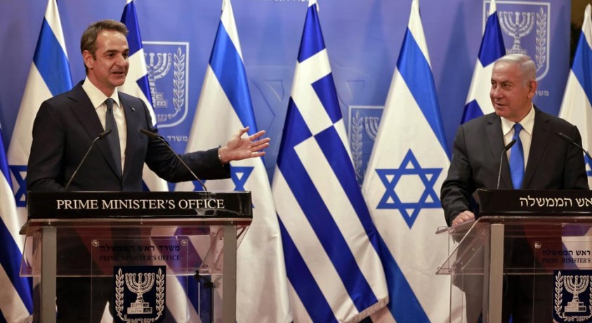 საბერძნეთმა, კვიპროსმა და ისრაელმა მოგზაურობის შესახებ შეთანხმება გააფორმეს