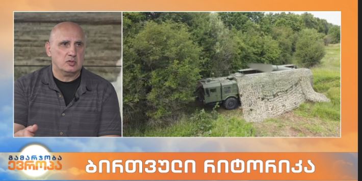 ბირთვული რიტორიკა