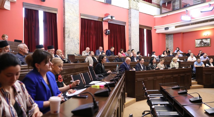 კიდევ ერთი სადავო კანონი განიხილეს პარლამენტის ოთხი კომიტეტის გაერთიანებულ სხდომაზე