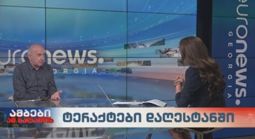 ტერაქტები დაღესტანში