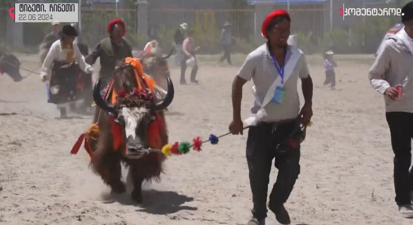 ტიბეტი, ჩინეთი