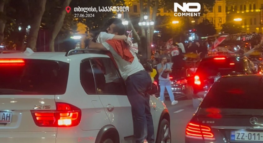 თბილისი, საქართველო