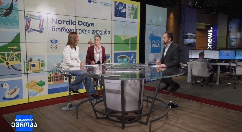 ნორდიკული დღეები