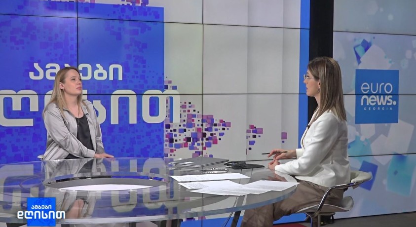 ბულინგი სკოლებში