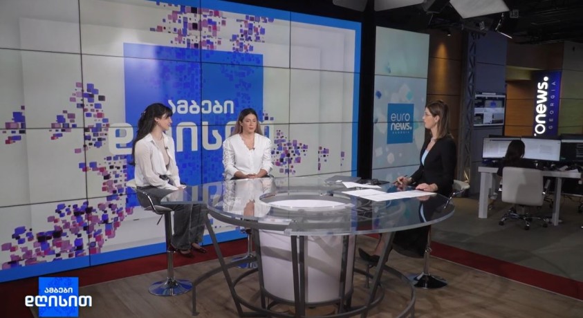 „ქალები ენერგეტიკაში”