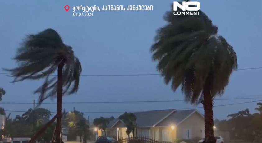 ჯორჯტაუნი, კაიმანის კუნძულები