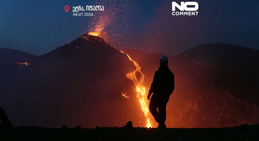 ეტნა, იტალია