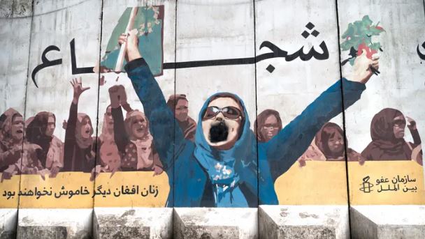 თალიბებმა ციხეში უფლებადამცველი ქალი აწამეს და გააუპატიურეს