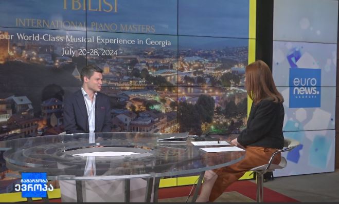 თბილისი მუსიკალურ ფესტივალს, International Piano Masters-ს უმასპინძლებს