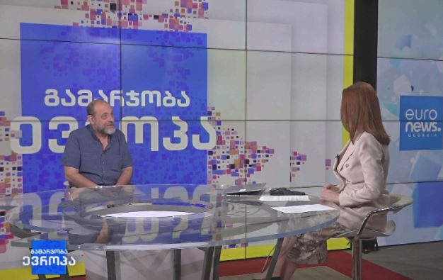 ბოტანიკის ინსტიტუტი 90 წლისაა