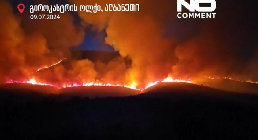 გიროკასტრის ოლქი, ალბანეთი