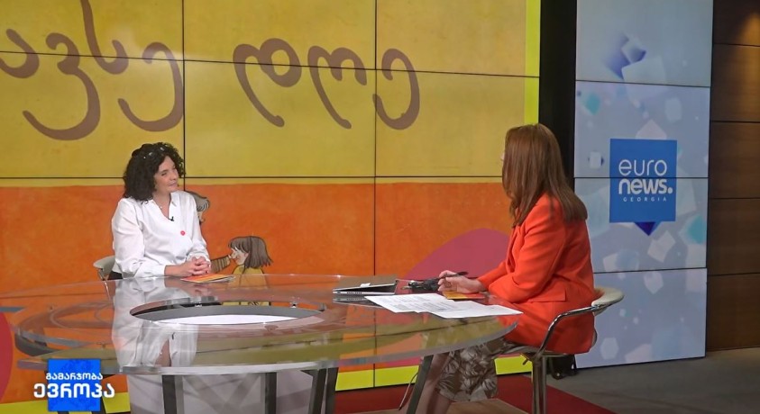 „სავსე დღე”