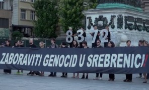სრებრენიცის ტრაგედიიდან 29 წელი გავიდა