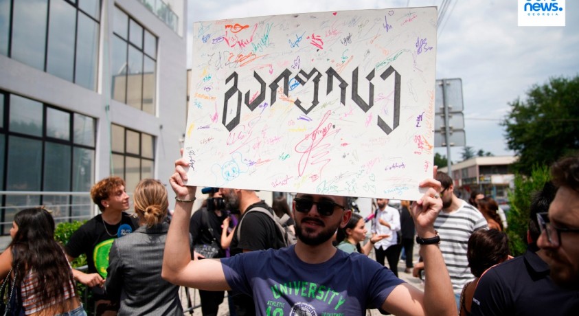 „გვაქვს პრინციპული მოთხოვნები” – „ევოლუშენ ჯორჯიას” თანამშრომლების ნაწილი გაიფიცა