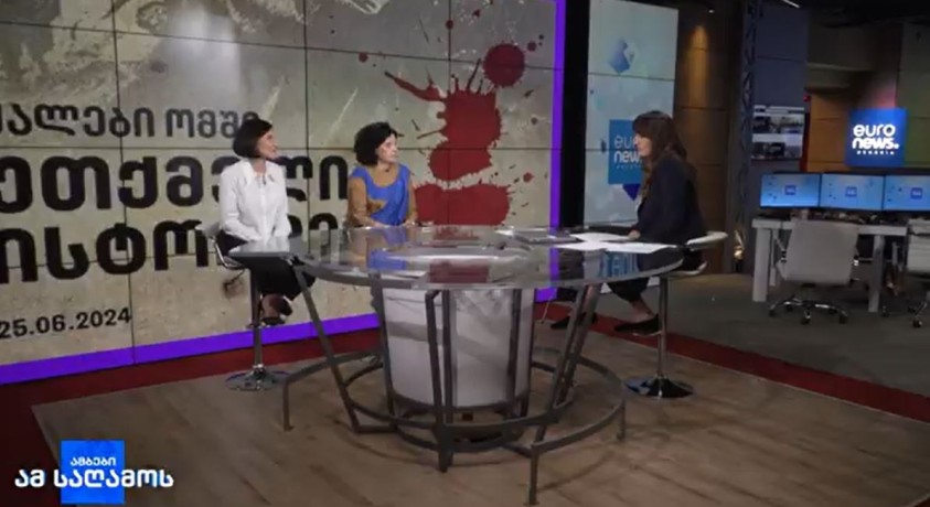 ქალები ომში