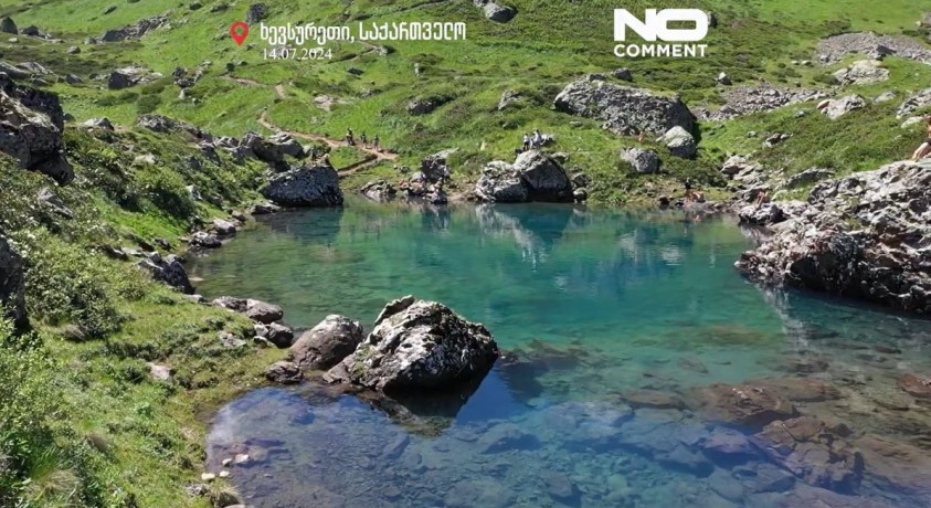 ხევსურეთი, საქართველო