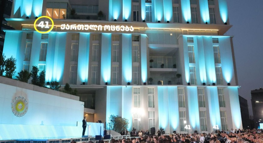 ახალი ოფისი და ახალი სლოგანი – “ქართული ოცნება” საარჩევნო კამპანიას იწყებს