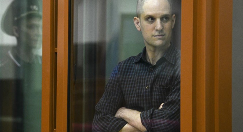 რუსეთის სასამართლომ ევან გერშკოვიჩს 16 წლით პატიმრობა მიუსაჯა