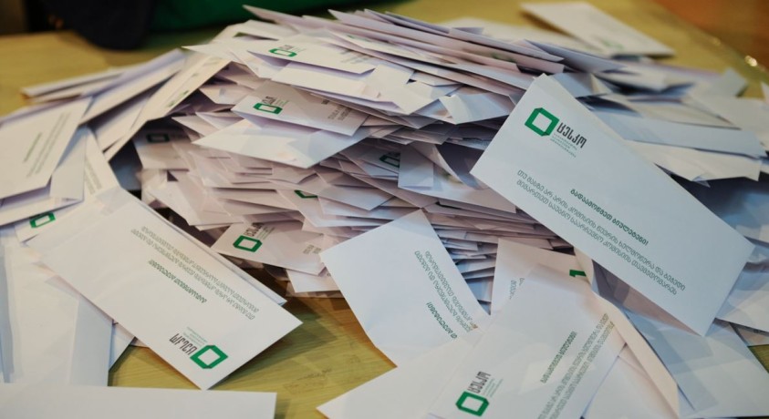 IRI საპარლამენტო არჩევნების სადამკვირვებლო მისიას იწყებს  ‌