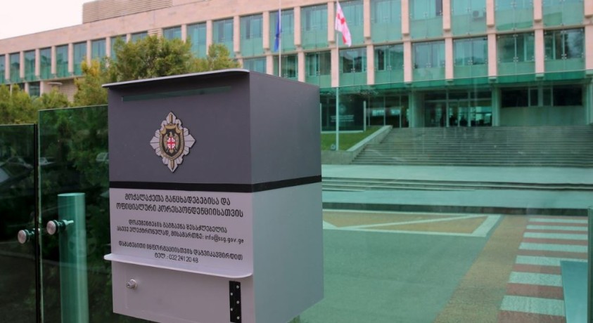 სუსი ადასტურებს, რომ იძიებს ბიძინა ივანიშვილის მკვლელობის მომზადების ფაქტს