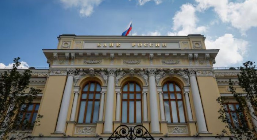 რუსეთში რეფინანსირების განაკვეთი 18%-მდე გაიზარდა