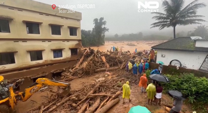 ვაიანადი, ინდოეთი