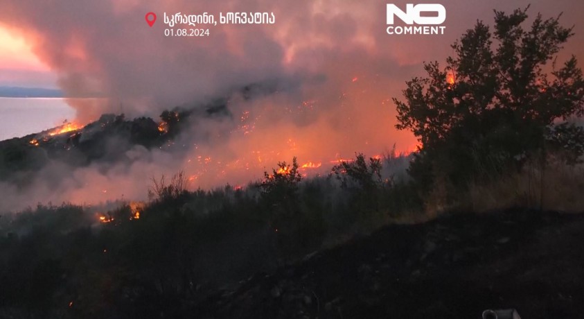 სკრადინი, ხორვატია