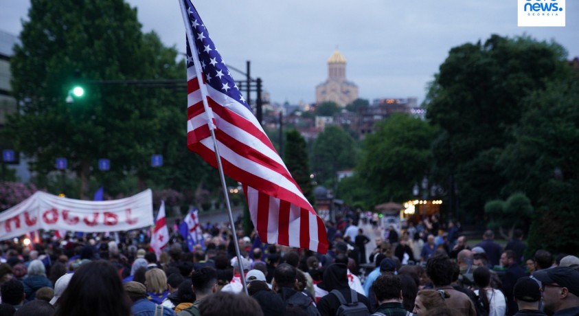 აშშ საქართველოს მთავრობის დახმარებას აჩერებს