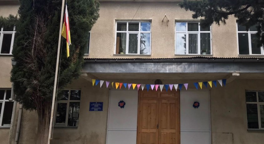 2024 წლის სექტემბრიდან ახალგორში ქართულ ენაზე სწავლა სრულად შეწყდება