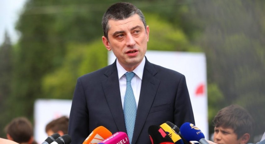 პრემიერ-მინისტრმა გიორგი გახარიამ თანამდებობა დატოვა