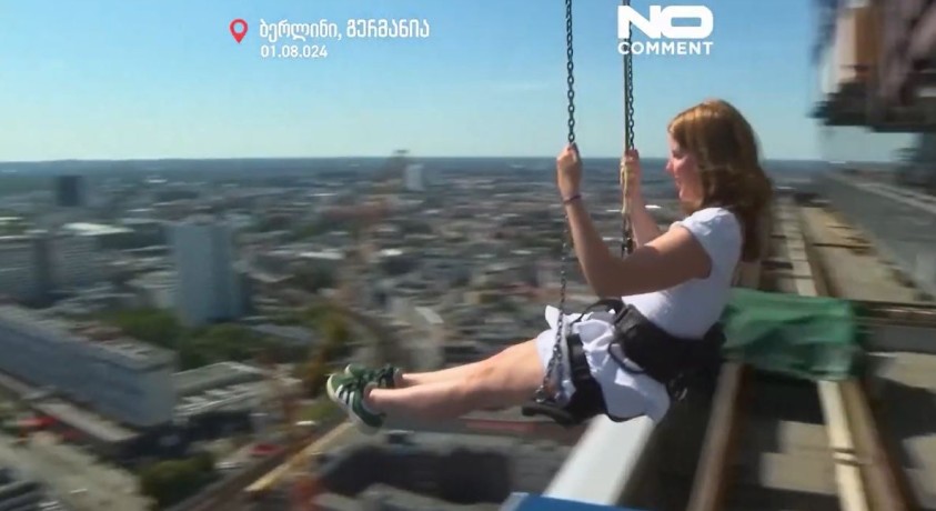 ბერლინი, გერმანია