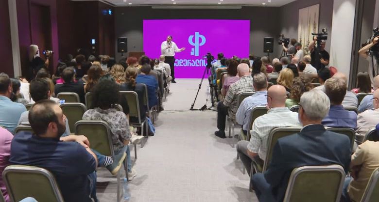 ბოკერია-ჩერგოლეიშვილის გუნდმა ახალი პარტია წარადგინა