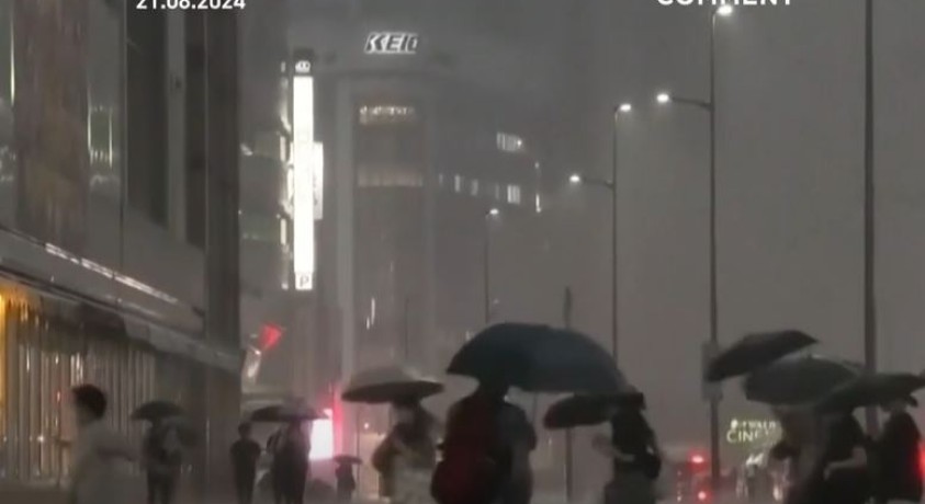 ტოკიო, იაპონია