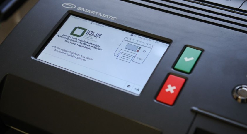 ხმის მიცემისა და დათვლის წესი უბნების 90%-ზე შეიცვლება