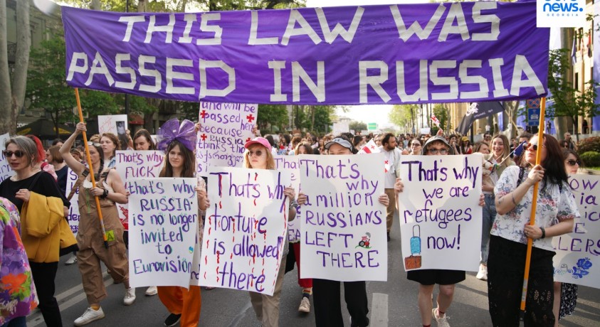 უცხოური ძალის ინტერესების გამტარებელ ორგანიზაციათა რეესტრში რეგისტრაციის ვადა ამოიწურა