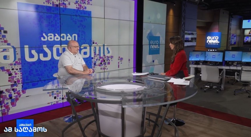 რუსეთი აფხაზეთის დაფინანსებას წყვეტს