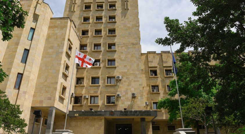 ე.წ. ქოლცენტრების საქმეზე კიდევ ოთხი პირი დააკავეს