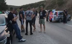 კოსოვომ სერბეთთან ორი სასაზღვრო პუნქტი ჩაკეტა