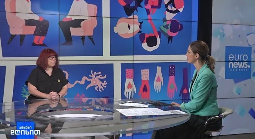 „პროფესიული გადაწვა”