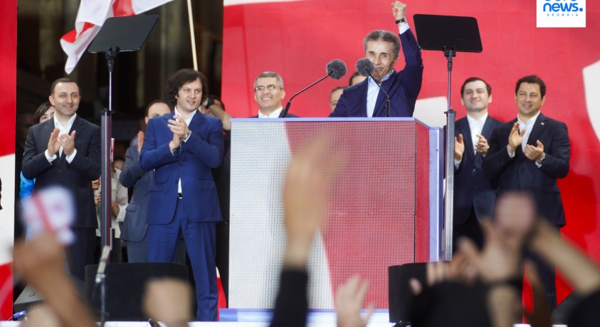 „ქართულმა ოცნებამ” საარჩევნო სიის პირველი ოცეული წარადგინა