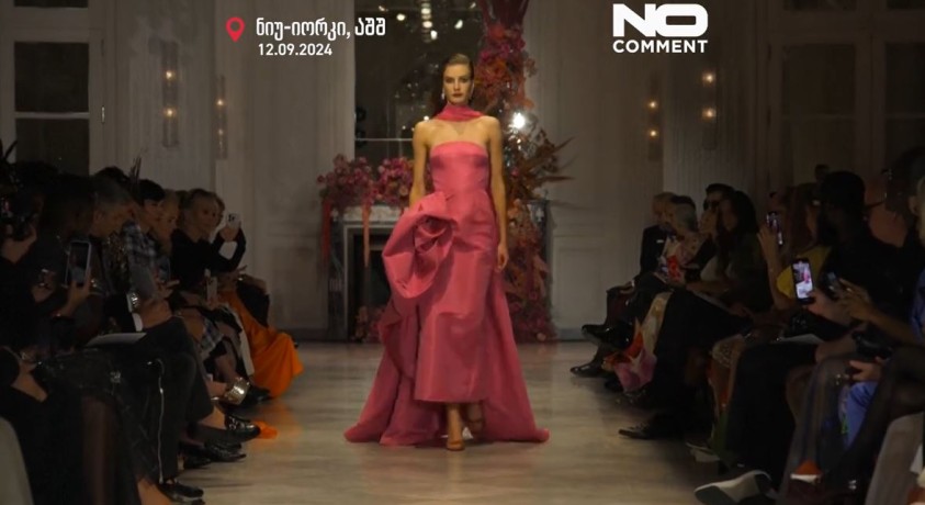 ნიუ-იორკი, აშშ