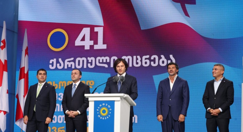 „ქართული ოცნების“ წარმომადგენლები გორში მოსახლეობას შეხვდნენ