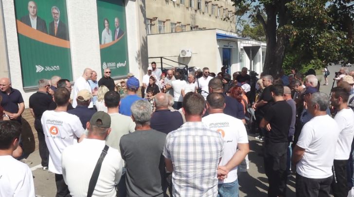 „კოალიცია ცვლილებებისთვის“ წარმომადგენლები ამომრჩევლებს შეხვდნენ