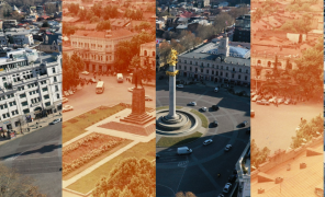 თბილისი არასდროს იყო ისეთი მწვანე, როგორიც ფოტოებზე ჩანს