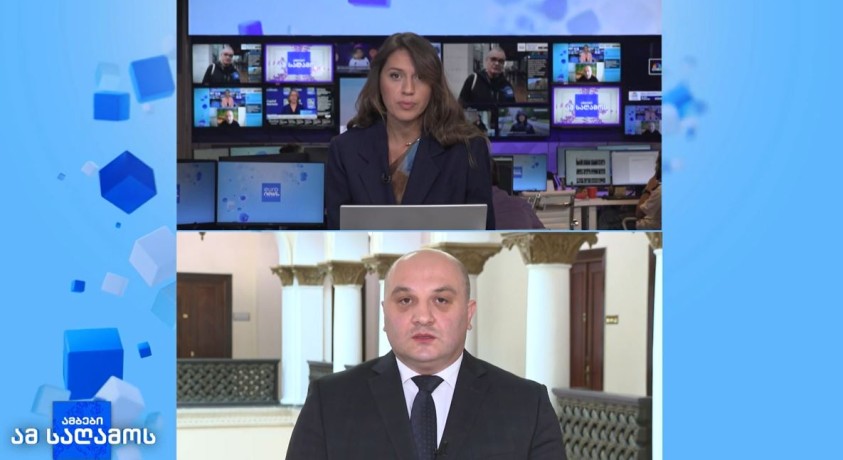 საქართველოში დნმ-ის ბაზა იქმნება